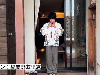 Japanese amateur Asian big boobs mother